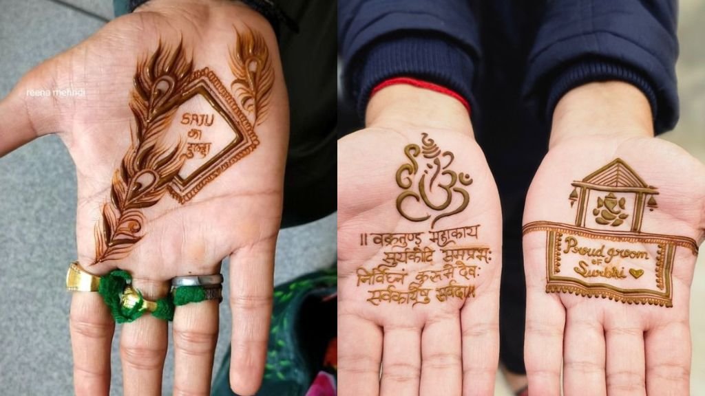 Dulhe ki Mehndi