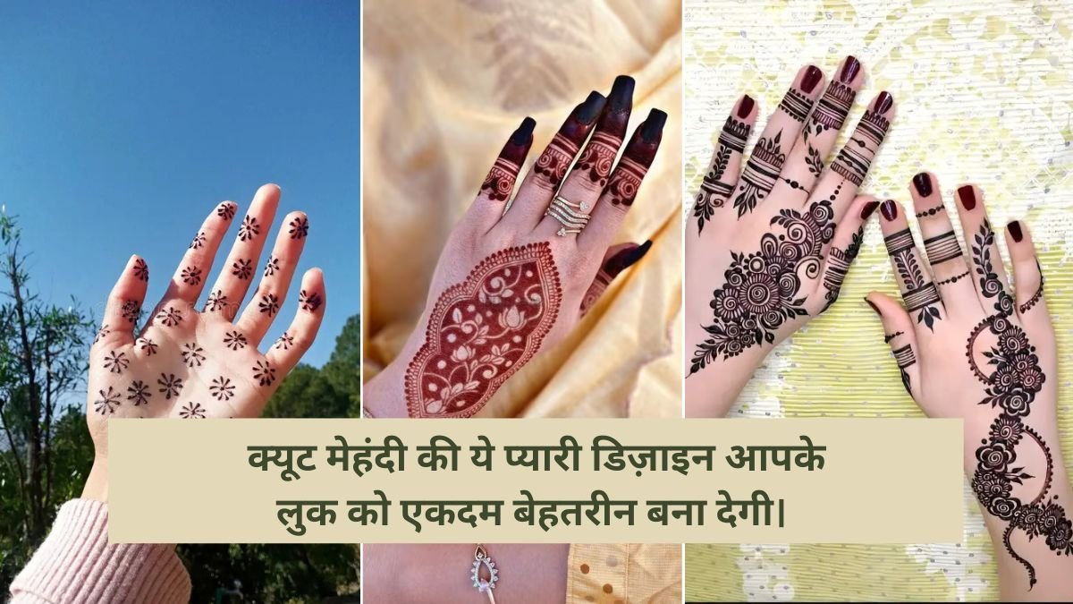 Cute Mehandi Design
