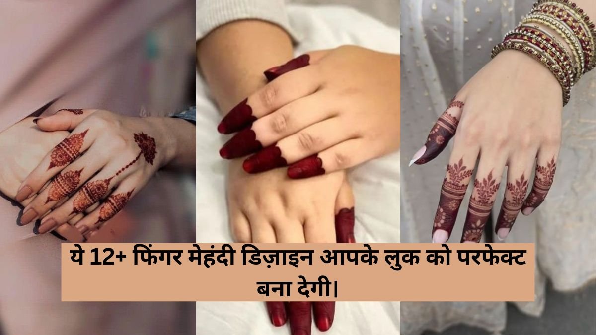 Finger Mehndi Design