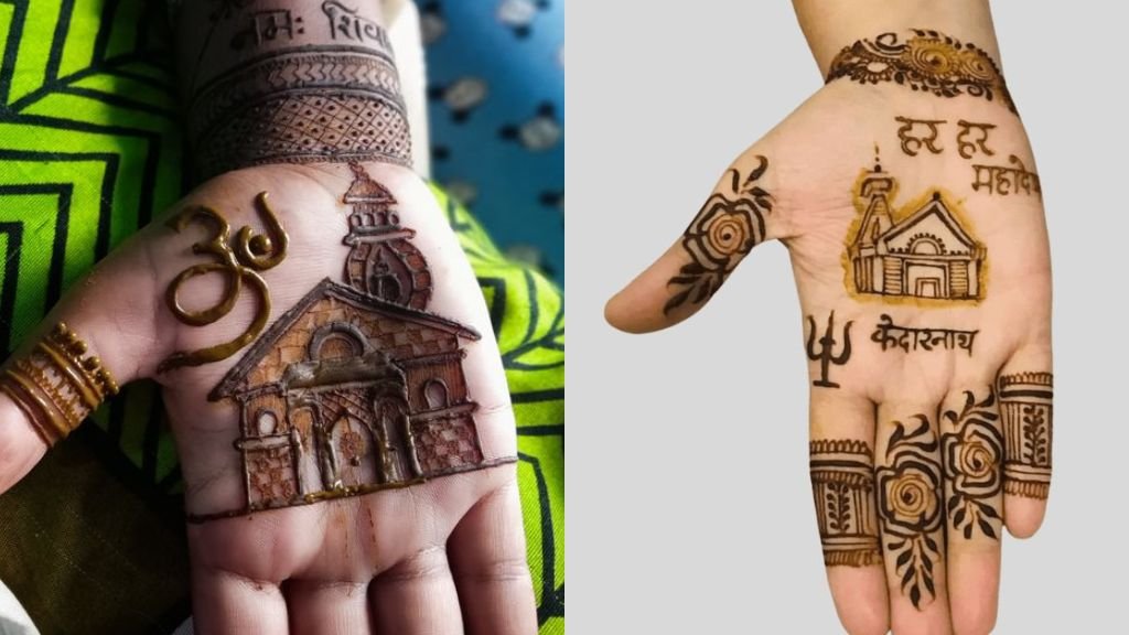 Mahashivratri Special Mehndi Design
