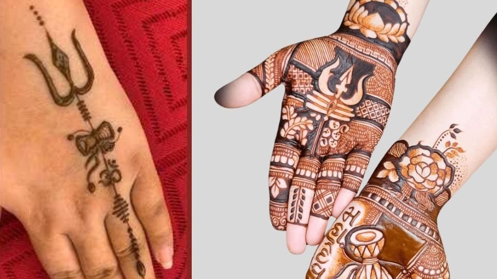Mahashivratri Special Mehndi Design