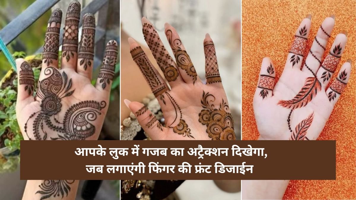 Mehndi Finger Design Front